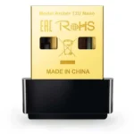 کارت شبکه USB تی پی-لینک مدل TP-Link َAC600 Archer T2U Nano - Image 3