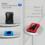 هارد اکسترنال ای دیتا مدل HD330 با ظرفیت دو ترابایت - Image 4