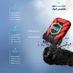 هارد اکسترنال ای دیتا مدل HD710 Pro با ظرفیت دو ترابایت - Image 5