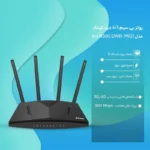 مودم روتر بی سیم 4G دی-لینک مدل 4G N300 DWR-M921 - Image 4