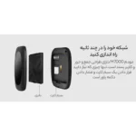 مودم 4G قابل حمل تی پی-لینک مدل M7000 - Image 5