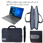 کوله پشتی لپ تاپ مدل T808 - Image 4